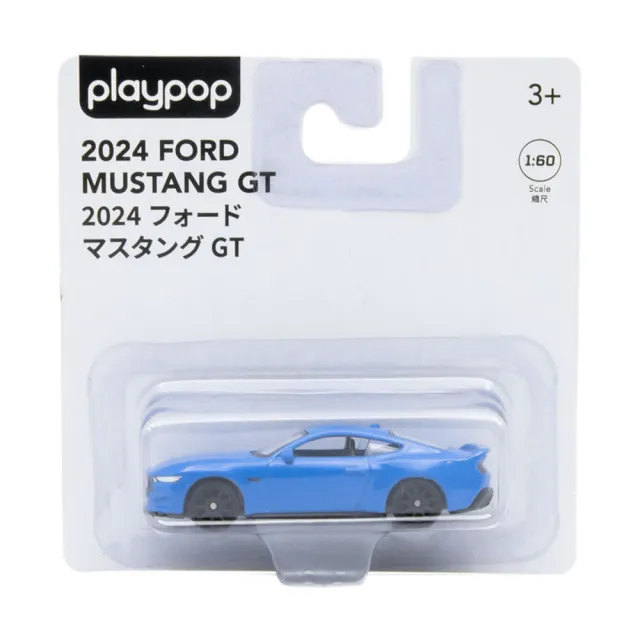 【ToysRUs 玩具反斗城】playpop 1:60 壓鑄合金車 Ford Mustang 2024 GT