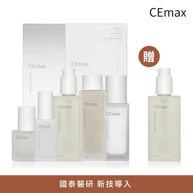 【2026】精華液推薦｜10款高評價人氣品牌排行榜 | BALIMAN情報局