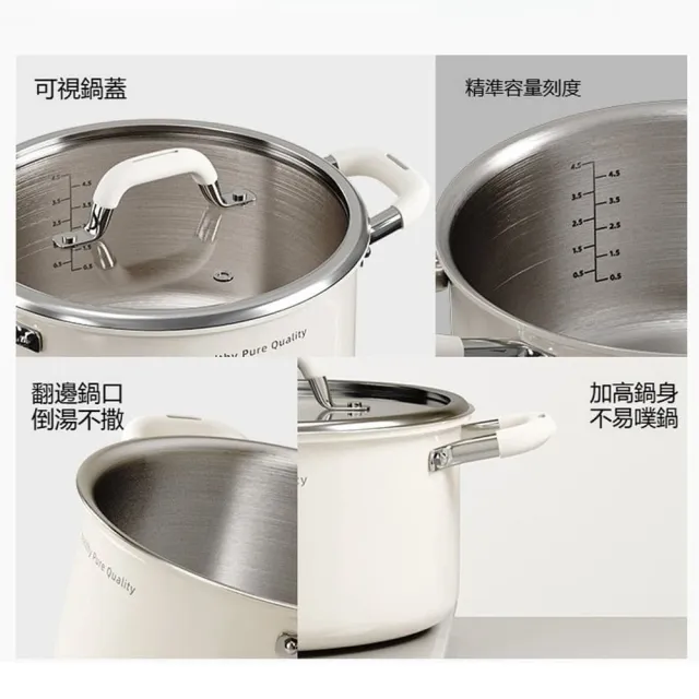 【Quality 聚家】湯鍋 陶瓷湯鍋 不鏽鋼湯鍋 雙耳湯鍋 蒸煮鍋（20cm基礎款+蒸籠）加厚/防燙設計/不鏽鋼材質