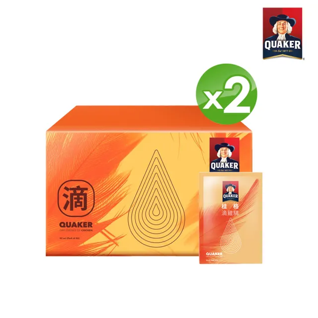 【QUAKER 桂格】滴雞精52ml×36包x2盒(共72入－環保包裝)