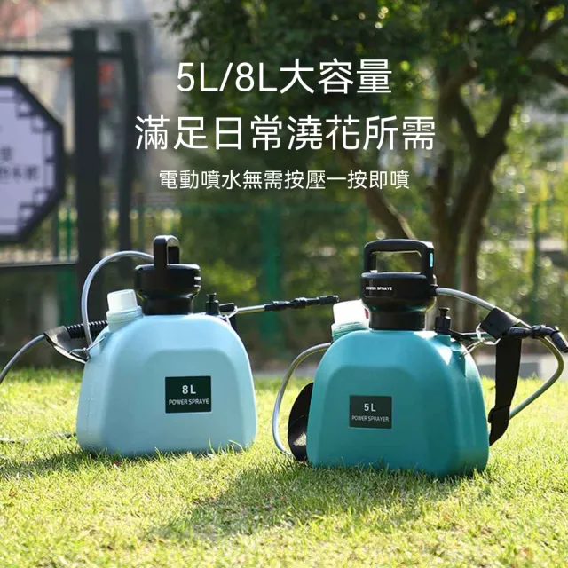 【2026】電水壺推薦｜10款高評價人氣品牌排行榜 | 好吃美食的八里人