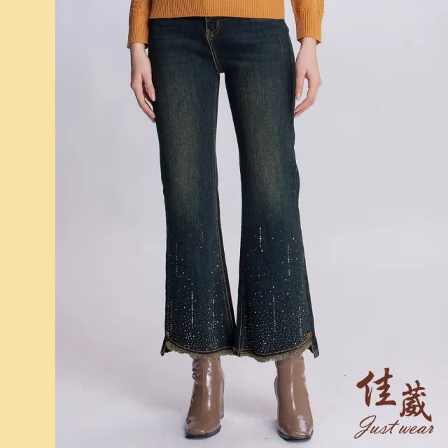 【2026】修身女長褲推薦｜10款高評價人氣品牌排行榜 | 好吃美食的八里人