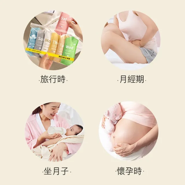 女用拋棄式內褲 7入日拋免洗內褲 一次性內褲 純棉內褲 免洗褲 紙內褲 生理褲 內褲 日拋