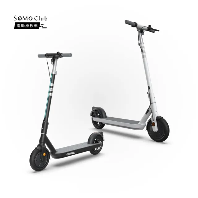 【SoMo Club】輕量款電動滑板車