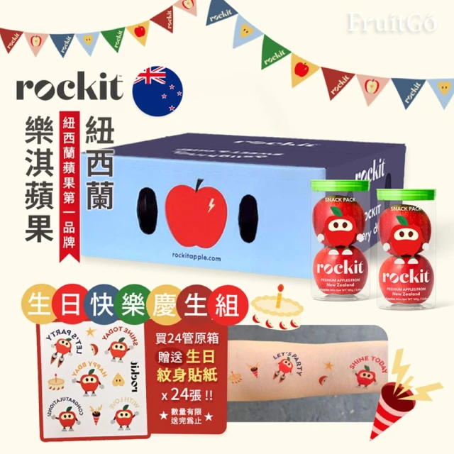 蘋果