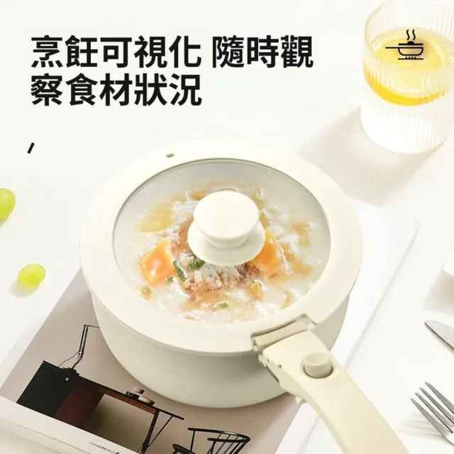 【Quality 聚家】不粘鍋套裝 不沾炒鍋 湯鍋 平底鍋 奶鍋 雪平鍋（兩件套）可拆卸手柄/抗刮耐磨/不粘鍋