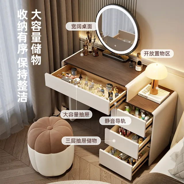 巨匠-化妝台 60cm梳妝台斗櫃一體（鏡台 臥室小型化妝桌 床頭梳妝鏡）