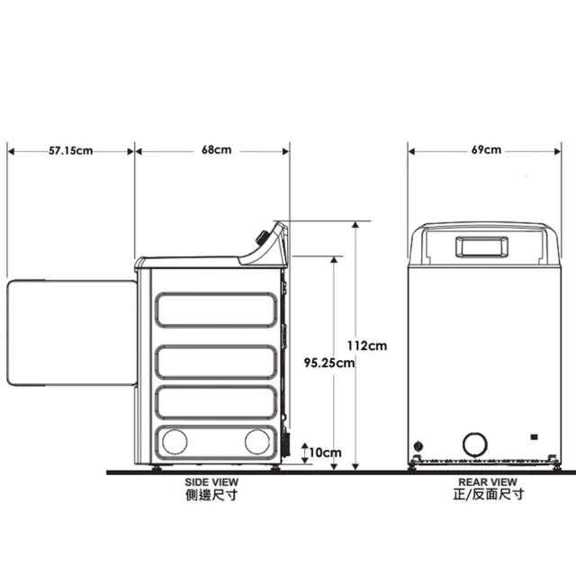 【GE 奇異】18公斤美式大容量直立式乾衣機(瓦斯型SMG26N5MNBAB0福利品)