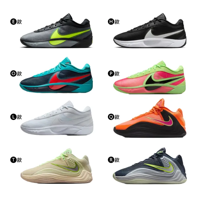 【NIKE 耐吉】運動鞋 籃球鞋 GIANNIS FREAK 6 男鞋 字母哥 聖誕配色 黑紫白紅 多款(FV1294-100&)