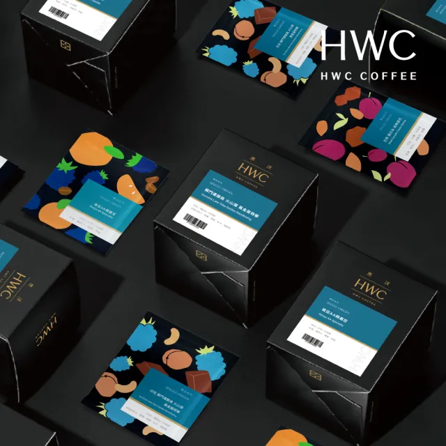 【HWC 黑沃咖啡】單品系列-濾掛咖啡10gX10入/盒(衣索比亞/瓜地馬拉/巴西/肯亞/印尼)
