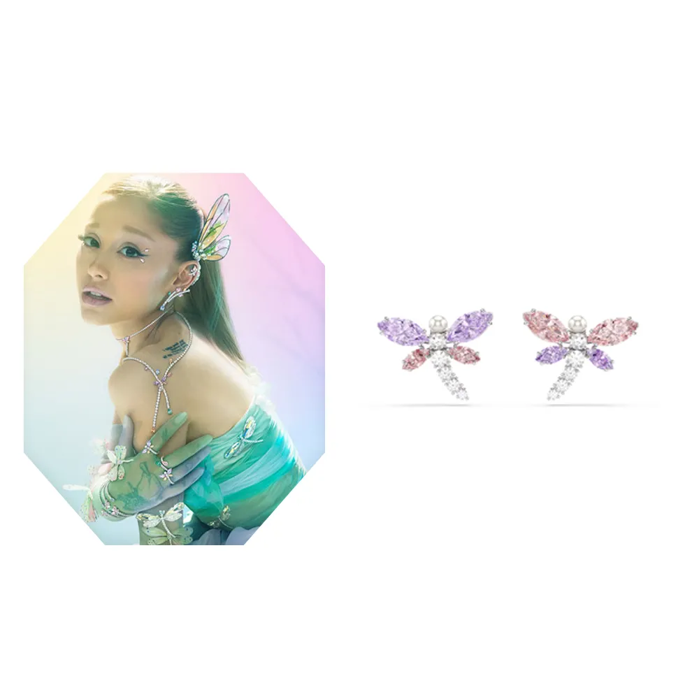 【SWAROVSKI 施華洛世奇】官方直營 Ariana Grande x Swarovski 蜻蜓耳釘 混合式切割 漸層色 | 5737371
