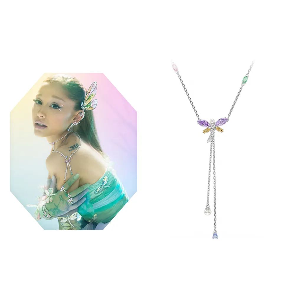 【SWAROVSKI 施華洛世奇】官方直營 Ariana Grande x Swarovski 蜻蜓Y形項鏈 漸層色 混合式切割 |5749183