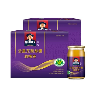 【QUAKER 桂格】活靈芝滋補液60mlx30入x2盒(共60入 增強免疫力)