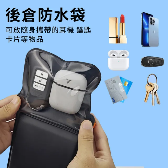 【Sumfun】雙夾雙袋防水手機袋 漂浮手機袋 高清觸控防水套 IPX8級防水 潛水游泳防水包 游泳漂流防水包
