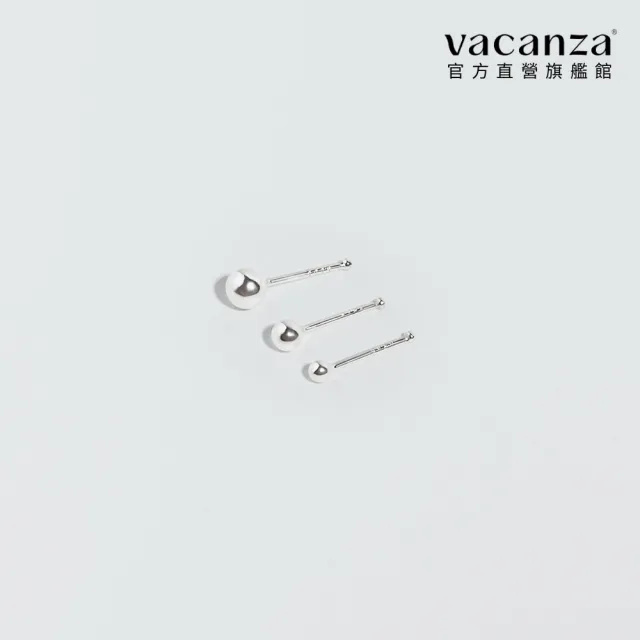【vacanza】基礎小圓珠 925純銀飾品 純銀養耳棒(抗過敏 情人節禮物 生日禮物)
