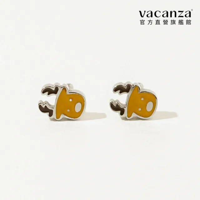 【vacanza】馴鹿心願 316L醫療鋼飾品 純鋼養耳棒(抗過敏 情人節禮物 生日禮物)
