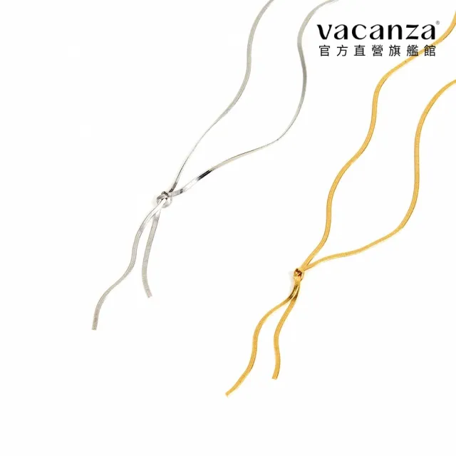 【vacanza】簡約中性 流光蛇骨鍊(情人節禮物 生日禮物)