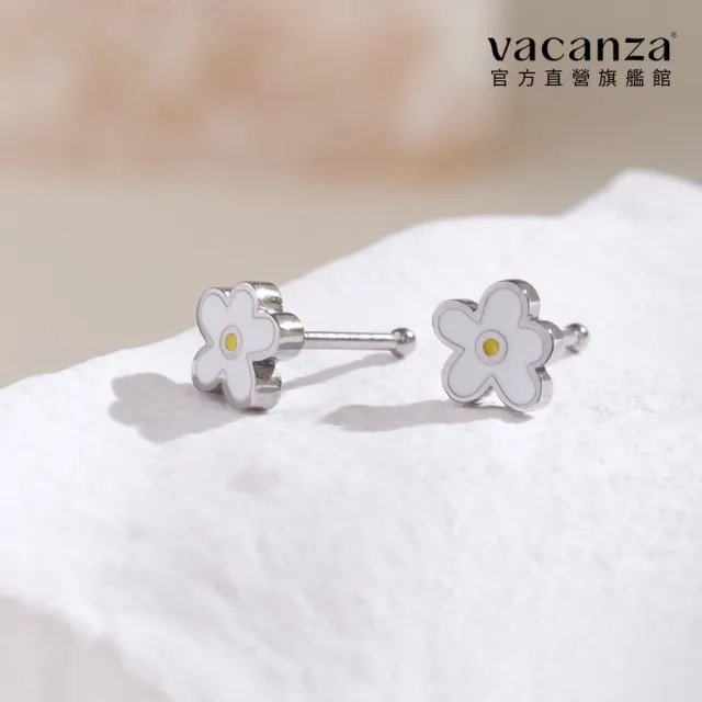 【vacanza】不對稱花花滴釉 316L醫療鋼飾品 純鋼養耳棒(抗過敏 情人節禮物 生日禮物)