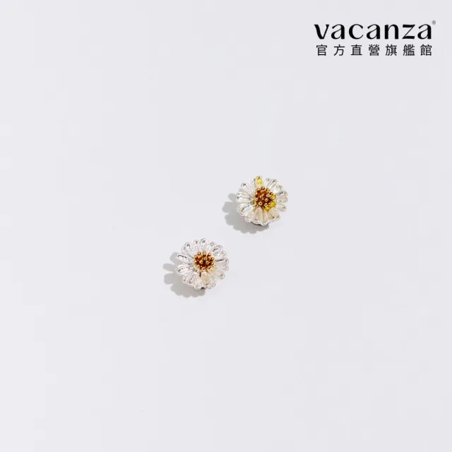 【vacanza】清新雛菊 耳夾(情人節禮物 生日禮物)