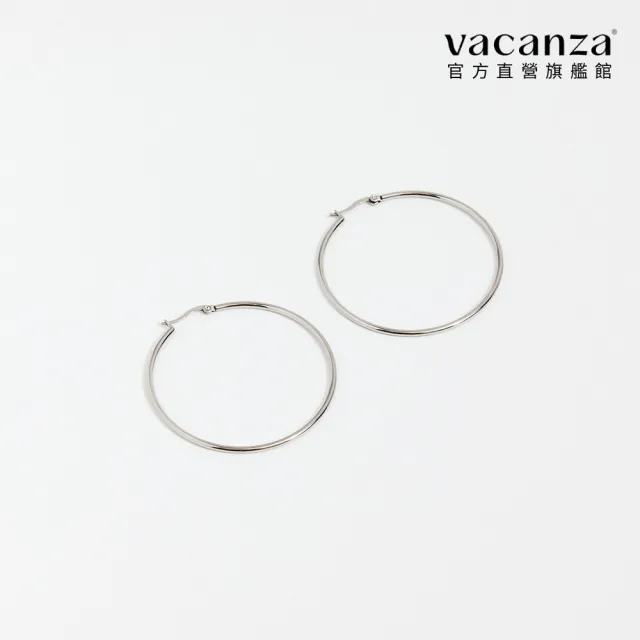【vacanza】百搭圈圈 純鋼飾品 純鋼耳環(抗過敏 情人節禮物 生日禮物)