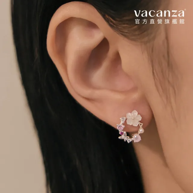 【vacanza】貝殼花環 925純銀飾品 純銀耳環(抗過敏 情人節禮物 生日禮物)