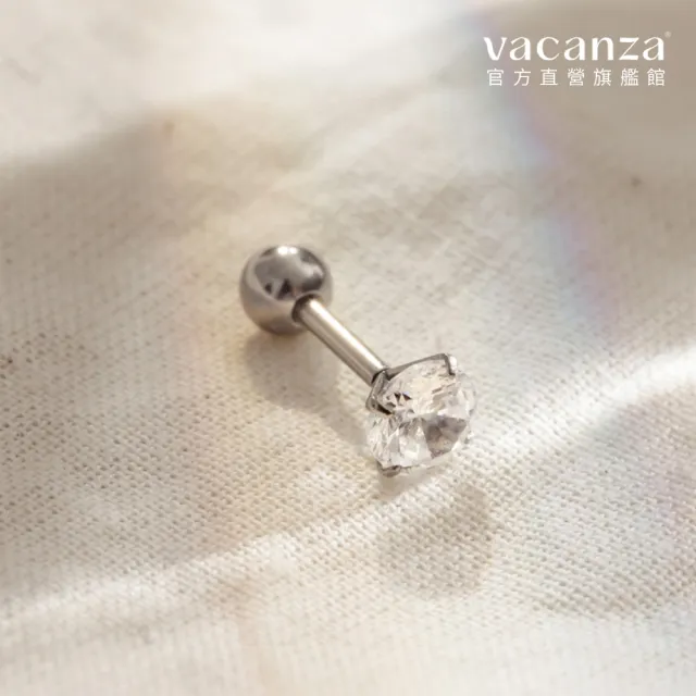 【vacanza】shiny 316L醫療鋼飾品 轉珠純鋼耳環_粗針(抗過敏 情人節禮物 生日禮物)