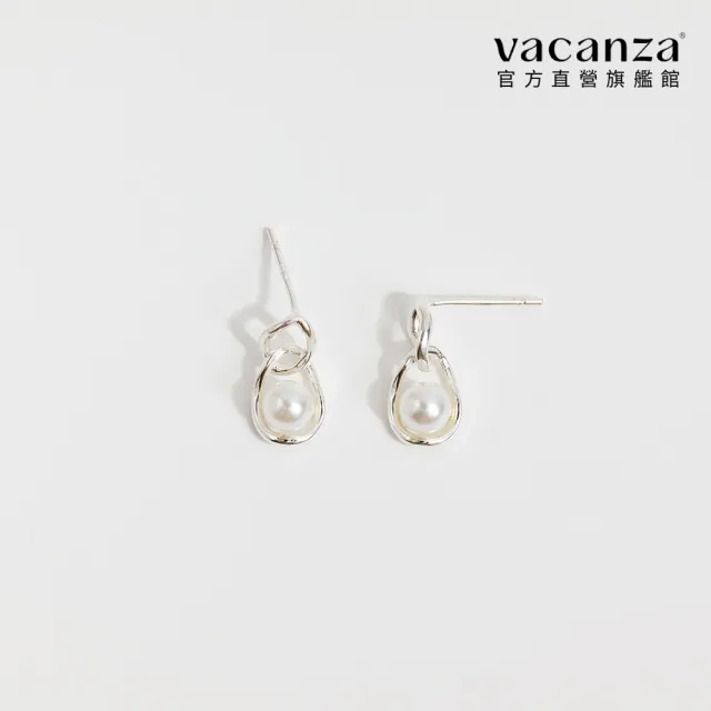 【vacanza】千分之一的際遇 925純銀飾品 銀針耳環(抗過敏 七夕禮物 生日禮物)