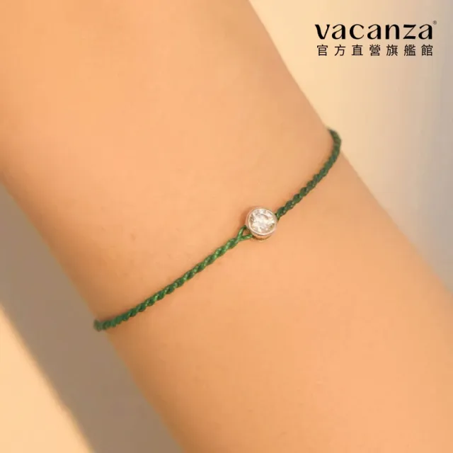 【vacanza】祈願｜標準正解 925純銀飾品 純銀手鍊(抗過敏 情人節禮物 生日禮物 絕版品)