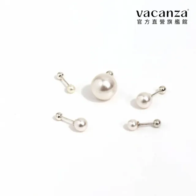 【vacanza】點點真心 925純銀飾品 純銀轉珠耳環_細針(抗過敏 七夕禮物 生日禮物)