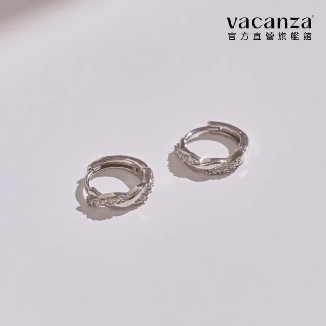 【vacanza】麻花鑽交錯C圈 925純銀飾品 純銀耳環(抗過敏 七夕禮物 生日禮物)