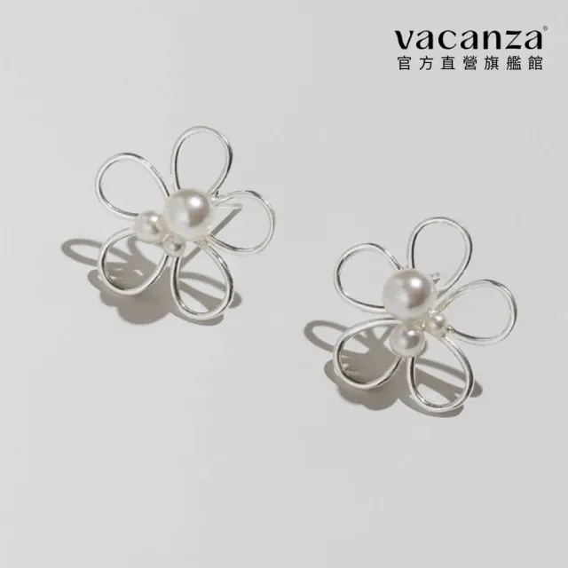 【vacanza】鏤空珍珠花 925純銀飾品 純銀耳環(抗過敏 七夕禮物 生日禮物)
