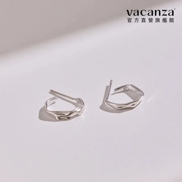 【vacanza】momo獨家品 不規則折紋 925純銀飾品 純銀耳環(抗過敏 七夕禮物 生日禮物)