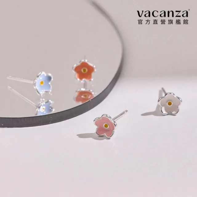 【vacanza】彩色花花 925純銀飾品 純銀耳環(抗過敏 七夕禮物 生日禮物)