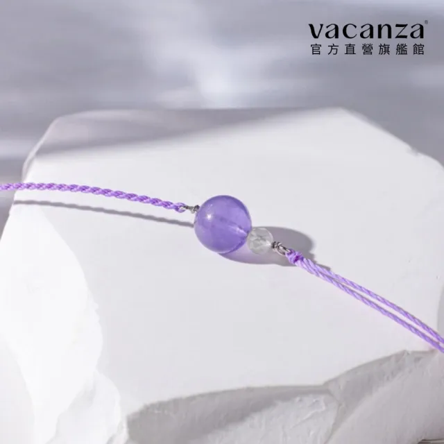 【vacanza】祈願｜紫水晶 925純銀飾品 水晶手鍊 純銀手鍊(抗過敏 情人節禮物 生日禮物)