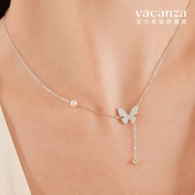 【vacanza】蝶羽紛飛 925純銀飾品 純銀項鍊(抗過敏 情人節禮物 生日禮物)