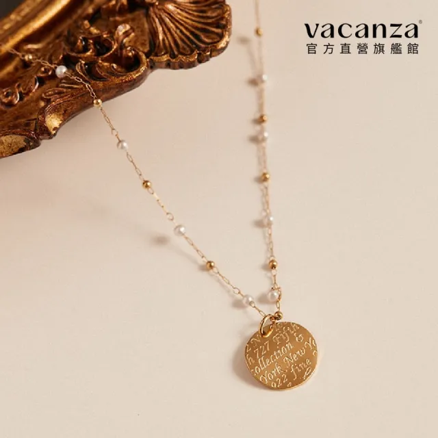 【vacanza】訂製浪漫私語 純鋼飾品 純鋼項鍊(情人節禮物 生日禮物)