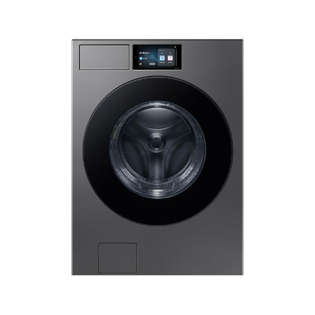 【Samsung 三星】22KG BESPOKE AI™ 智慧蒸洗脫滾筒洗衣機(WF90F22ADSTW)