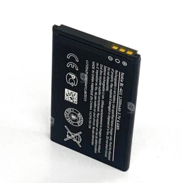 【NOKIA】215 原廠電池 老人機 資安機 專用充電鋰電池(1200mAh 孝親機 按鍵手機)