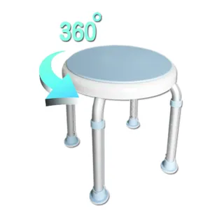 【舞動創意】輕量化鋁質可旋式360度防滑洗澡椅(天空藍)