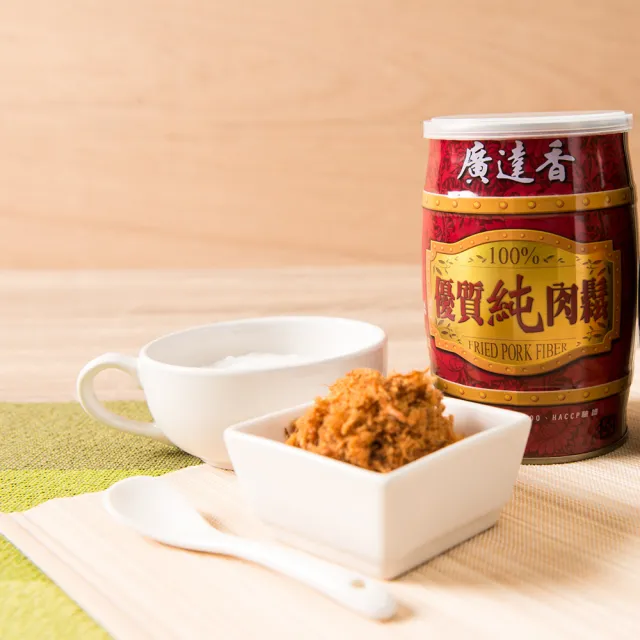 【廣達香】優質純肉鬆230g(原味/豬肉鬆)
