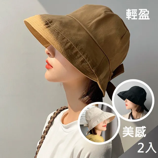 【2026】男漁夫帽推薦10款高評價人氣品牌排行榜 | BALIMAN情報局