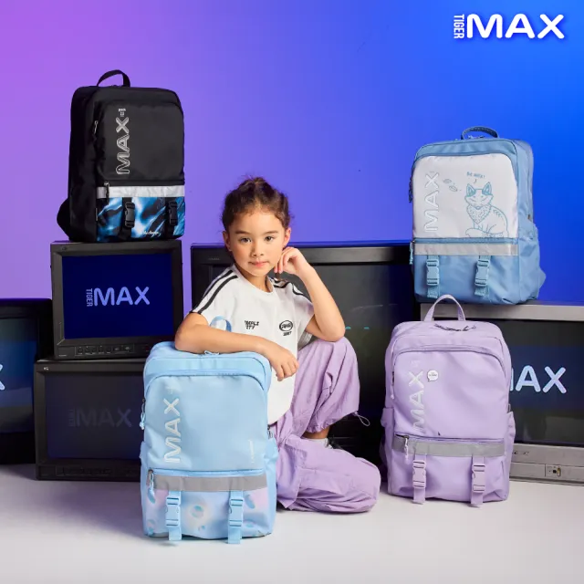 【Tiger Family】MAX2.0靈感系列超輕量護脊書包 Pro 2S -31l大容量(140cm以上 高年級適用)