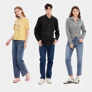 【Hang Ten】出清品-男女裝-鬆緊腰經典修身顯瘦口袋丹寧褲/直筒褲(多款選)