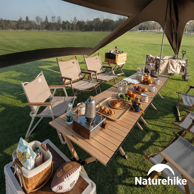 【Naturehike】云霄150D鈦黑膠防水遮陽天幕 附帳桿 960 WS023 (台灣總代理公司貨)