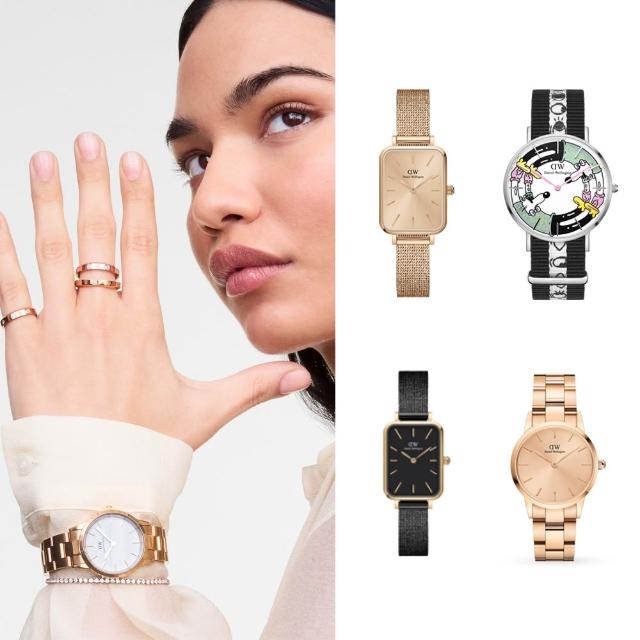 【Daniel Wellington】DW 手錶  Quadro、幻彩系列、方錶、小圓錶、米蘭金屬錶(多款任選)
