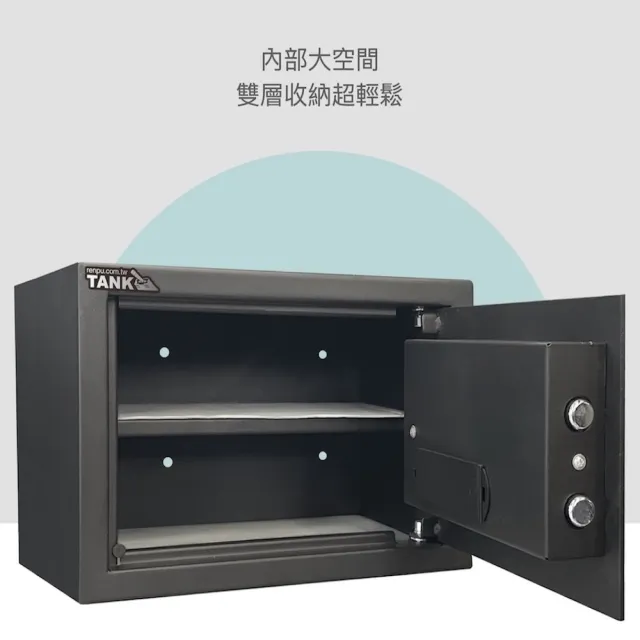 【發億金庫】智慧型保險箱 Kb-3F（黑/白）(A4可放 指紋 密碼 緊急開啟鑰匙)