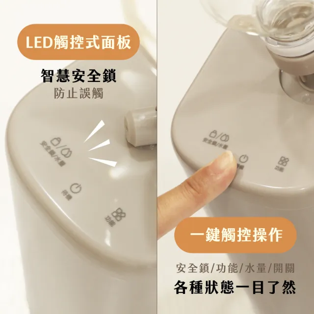 【KINYO】寬電壓智慧瞬熱飲水機(WD-220 國際電壓)