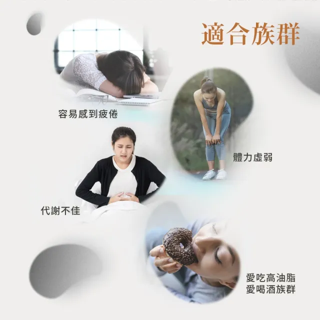 【Sanct Bernhard 聖伯納德】德國百年草本 黑蒜膠囊X4入(120粒/罐 類黃酮)