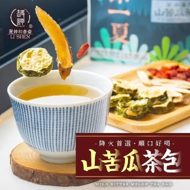 【和春堂】優選草本漢方山苦瓜茶包(6gx10入x4袋)