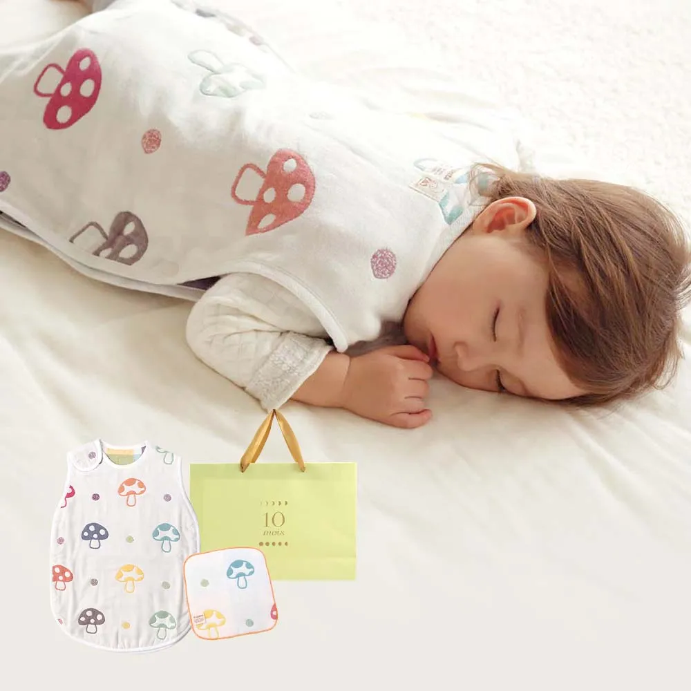 【Hoppetta】獨家禮袋組-六層紗蘑菇防踢背心防踢被-多款花色任選 0-3歲嬰童版+手帕(冬暖夏涼四季款)